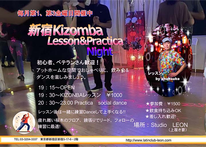 ���T�Ηj��